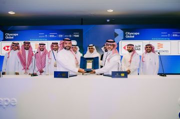 شركة قيمة المالية توقع اتفاقية اتفاقية التمويل بقيمة نصف مليار مع بنك ساب لدعم تطوير البنية التحتية لمدينة برايم الصناعية جنوب الرياض الحائر