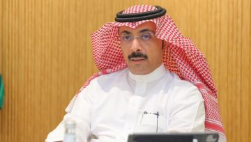 وج للتطوير تستعرض رؤيتها الاستثمارية