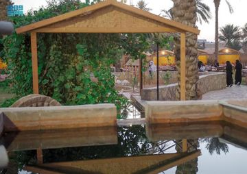 اعتماد شروط منح التراخيص والسجلات الزراعية