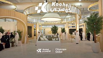 الكوهجي للتطوير العقاري تطلق فيلانو وفلامنت في سيتي سكيب العالمي بالرياض 2025