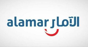 تراجع أرباح الآمار 19.6 بالربع الثالث إلى 15.4 مليون ريال تراجع أرباح الآمار 19.6 بالربع الثالث إلى 15.4 مليون ريال