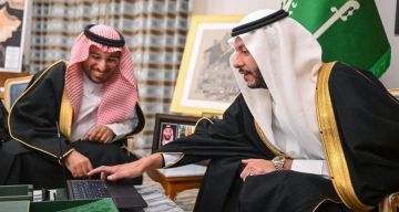 محافظ الطائف يدشن الجمعية التعاونية المركزية للسياحة