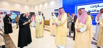 أمير حائل يرعى انطلاق المؤتمر الدولي الرابع للجودة الابتكار في جودة التعليم نحو التميز واستدامة تنافسية الجامعات