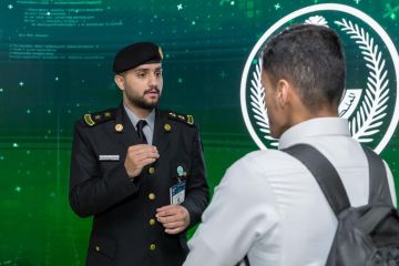 حضور لافت في جناح وزارة الداخلية بمعرض سيتي سكيب العالمي 2025