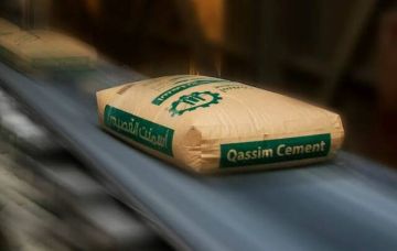 سهم أسمنت القصيم يرتفع لأعلى مستوياته في شهر بعد إقرار توزيعات نقدية