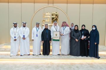 أشرقت وذراعها التنفيذي رحلات ومنافع تحصدان جائزتي مبدعون في معرض ومؤتمر الحج 2025 أشرقت وذراعها التنفيذي رحلات ومنافع تحصدان جائزتي مبدعون في معرض ومؤتمر الحج 2025