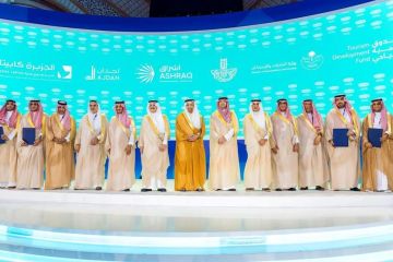 اتفاقيات بـ7 مليارات ريال لتطوير وجهات سياحية في الخبر اتفاقيات بـ7 مليارات ريال لتطوير وجهات سياحية في الخبر