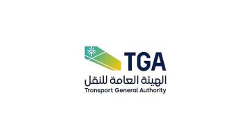 هيئة النقل تضبط خلال أسبوع أكثر من 653 مخالفا لممارستهم نشاط نقل الركاب دون ترخيص