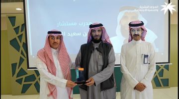 في حائل: الاستثمار الاجتماعي يحول العمل الخيري إلى نماذج مستدامة بالقطاع غير الربحي في حائل: الاستثمار الاجتماعي يحول العمل الخيري إلى نماذج مستدامة بالقطاع غير الربحي