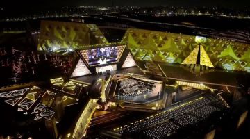 مصر تفتتح المتحف الكبير بحضور دولي واسع