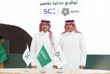 هيئة المهندسين توقع مذكرة تفاهم مع شركة NHC لرفع كفاءة الممارسات الهندسية في القطاع العقاري هيئة المهندسين توقع مذكرة تفاهم مع شركة NHC لرفع كفاءة الممارسات الهندسية في القطاع العقاري