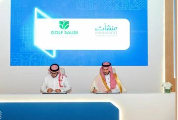  منشآت و جولف السعودية توقعان اتفاقية على هامش ملتقى بيبان 2025 
