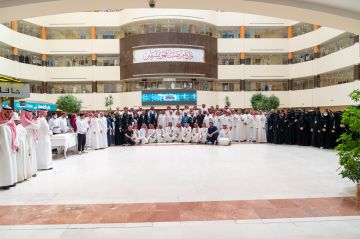 تدشين نظام Epic الصحي في مستشفى الأمير محمد بن عبدالعزيز بالرياض تدشين نظام Epic الصحي في مستشفى الأمير محمد بن عبدالعزيز بالرياض