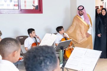 تعزز مكانة السعودية في الإبداع والابتكار.. إطلاق أكاديمية آفاق للفنون والثقافة تعزز مكانة السعودية في الإبداع والابتكار.. إطلاق أكاديمية آفاق للفنون والثقافة