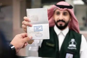 وزارة الداخلية تطلق ختما خاصا بمعرض سيتي سكيب العالمي 2025 وزارة الداخلية تطلق ختما خاصا بمعرض سيتي سكيب العالمي 2025