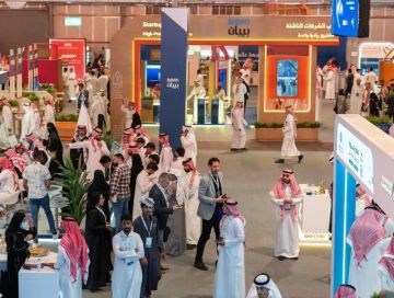 7.6 مليار ريال حصيلة اتفاقيات وإطلاقات ثالث أيام ملتقى بيبان 2025 