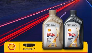 الجميح وشل تطلق زيوتا مخصصة لمحركات جيلي في السعودية الجميح وشل تطلق زيوتا مخصصة لمحركات جيلي في السعودية