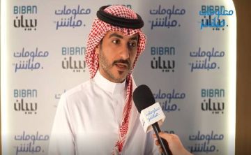 المركز السعودي للأعمال: قدمنا 13 مليون خدمة استفاد منها 3.8 مليون مستثمر