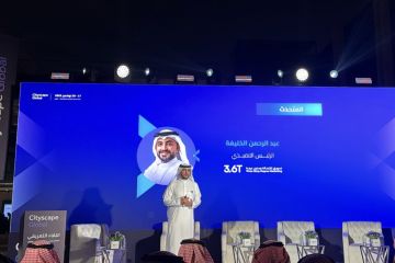 سيتي سكيب العالمي.. الرياض ترسم ملامح مستقبل الحياة الحضرية سيتي سكيب العالمي.. الرياض ترسم ملامح مستقبل الحياة الحضرية