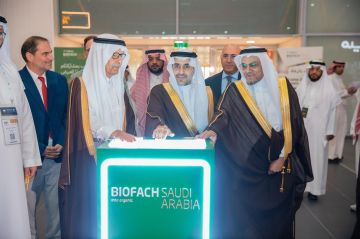 نائب وزير البيئة يفتتح فعاليات النسخة الرابعة من المعرض السعودي الدولي للمنتجات العضوية بيوفاخ السعودية 2025