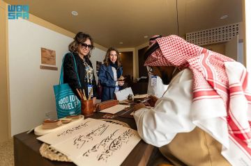 بوابة الدرعية تستعرض تجربتها في الاستدامة السياحية بمنتدى TOURISE 2025