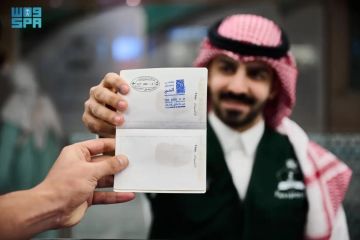 وزارة الداخلية تطلق ختما خاصا بمؤتمر ومعرض الحج 2025 وزارة الداخلية تطلق ختما خاصا بمؤتمر ومعرض الحج 2025