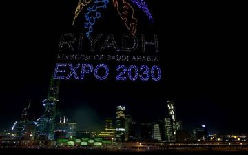  الخزامى توقع اتفاقية لتقديم خدمات ضيافة وإعاشة لمنسوبي شركة إكسبو 2030 