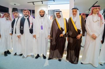 الضيافة كابيتال تطلق صندوقا استثماريا بقيمة 500 مليون ريال الضيافة كابيتال تطلق صندوقا استثماريا بقيمة 500 مليون ريال