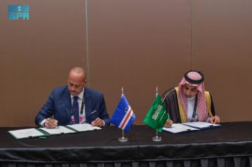 المملكة تختتم مشاركتها في مؤتمر إيكان 2025 المملكة تختتم مشاركتها في مؤتمر إيكان 2025