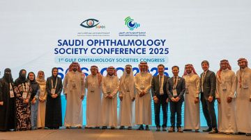 انطلاق ندوة قصر النظر 2025 بالرياض بمشاركة خبراء عالميين