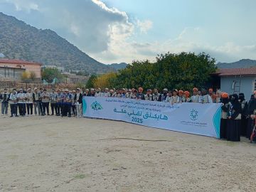 بالصور.. اختتام فعالية هايكنق تقني مكة بالطائف.. جولة في سوق البلد التاريخي ومسابقات ترفيهية بالصور.. اختتام فعالية هايكنق تقني مكة بالطائف.. جولة في سوق البلد التاريخي ومسابقات ترفيهية