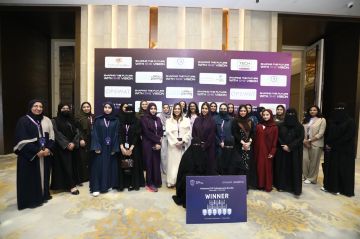 أبسوات تبرز دور المرأة في تعزيز الأمن السيبراني بالمملكة أبسوات تبرز دور المرأة في تعزيز الأمن السيبراني بالمملكة