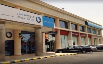 أرباح جزيرة تكافل ترتفع إلى 14.65 مليون ريال بالربع الثالث 2025