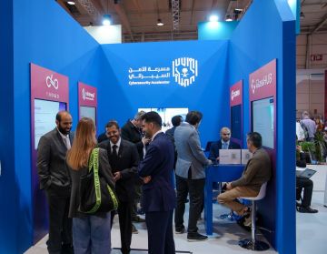 الهيئة الوطنية للأمن السيبراني تسلط الضوء على الفرص الواعدة في قطاع الأمن السيبراني بالمملكة