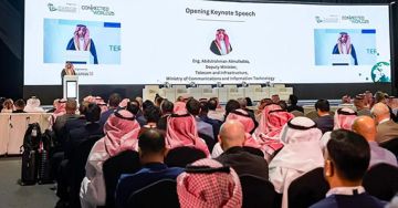 انطلاق مؤتمر Connected World KSA.. المفدى: السعودية تدعم الابتكار في التقنيات المتقدمة