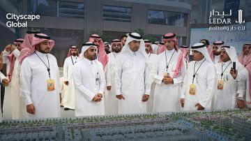 ليدار للاستثمار تختتم مشاركتها في سيتي سكيب 2025 بالرياض بإبرام تحالفات استراتيجية لتعزيز التطوير العمراني بالمملكة ليدار للاستثمار تختتم مشاركتها في سيتي سكيب 2025 بالرياض بإبرام تحالفات استراتيجية لتعزيز التطوير العمراني بالمملكة