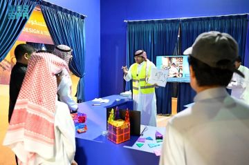 مهرجان الرياضيات بمكة يروي قصة العالم السعودي الدكتور علي الدفاع