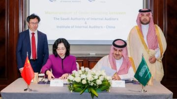 هيئة المراجعين الداخليين توقع مذكرة تفاهم مع المعهد الصيني للمراجعين الداخليين بشنغهاي