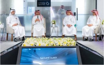 وزير الصناعة يرأس اجتماع مجلس الشراكة التعديني لمناقشة تحديات القطاع الخاص وزير الصناعة يرأس اجتماع مجلس الشراكة التعديني لمناقشة تحديات القطاع الخاص