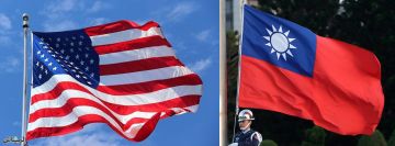 أمريكا تبيع منظومة صواريخ دفاع جوي لتايوان أمريكا تبيع منظومة صواريخ دفاع جوي لتايوان