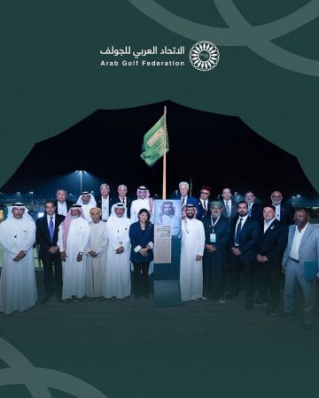 الرميان رئيسا للاتحاد العربي للجولف لدورة جديدة حتى 2029
