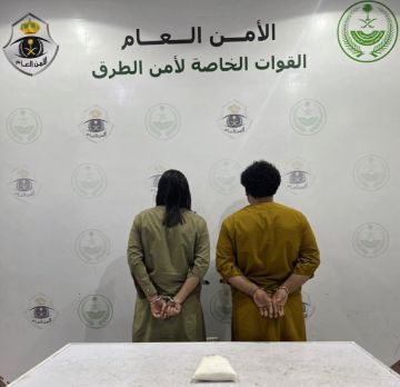 القبض على باكستانيين في القصيم لترويجهما مادة الشبو المخدر القبض على باكستانيين في القصيم لترويجهما مادة الشبو المخدر