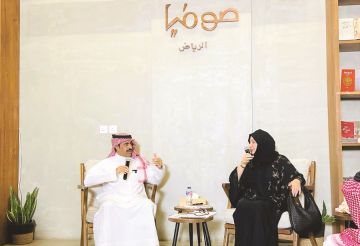  حكايات من القلب .. أمسية تلامس المشاعر والأحاسيس