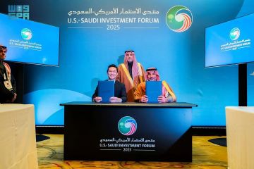 سدايا توقع 7 اتفاقيات مع شركات أمريكية لدعم التحول الرقمي وبناء القدرات في الذكاء الاصطناعي