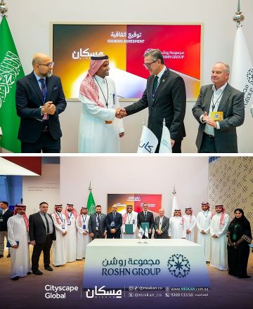 شركة مسكان توقع اتفاقية استراتيجية مع مجموعة روشن لشراء أراضي في مجتمع العروس لتطوير مشروع متعدد الاستخدامات بحجم استثمار يبلغ 1.7 مليار ريال بمدينة جدة شركة مسكان توقع اتفاقية استراتيجية مع مجموعة روشن لشراء أراضي في مجتمع العروس لتطوير مشروع متعدد الاستخدامات بحجم استثمار يبلغ 1.7 مليار ريال بمدينة جدة