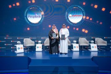 اتفاقية بين بروبتك و يونيكوم السعودية و يومابس UMaps لتكامل الحلول الجيومكانية وإدارة الأصول العقارية اتفاقية بين بروبتك و يونيكوم السعودية و يومابس UMaps لتكامل الحلول الجيومكانية وإدارة الأصول العقارية