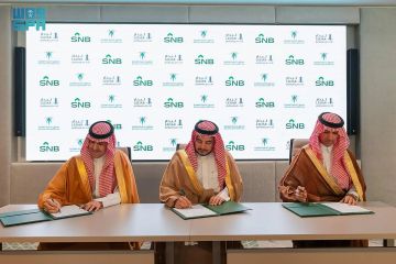 الصندوق العقاري يوقع اتفاقية ثلاثية لتعزيز فرص التملك في منطقة القصيم