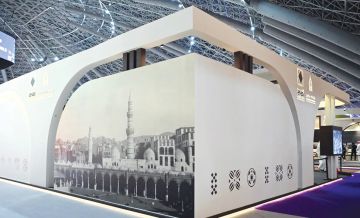  الـــدارة تنظـــم ملتـقـى تاريخ الحج والحرمين الشريفين في جدة