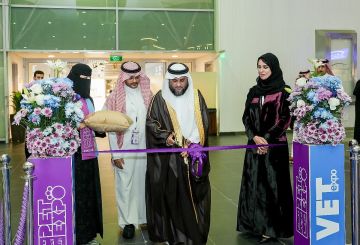 في الرياض.. انطلاق النسخة الرابعة من معرض الطب البيطري والحيوانات الأليفة واتفاقيات استثمارية واعدة في الرياض.. انطلاق النسخة الرابعة من معرض الطب البيطري والحيوانات الأليفة واتفاقيات استثمارية واعدة