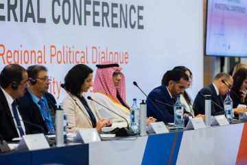 مساعد وزير الداخلية يرأس وفد المملكة في المؤتمر الوزاري لبلدان الاتحاد الأوروبي ومنطقة الشرق الأوسط وشمال أفريقيا مساعد وزير الداخلية يرأس وفد المملكة في المؤتمر الوزاري لبلدان الاتحاد الأوروبي ومنطقة الشرق الأوسط وشمال أفريقيا